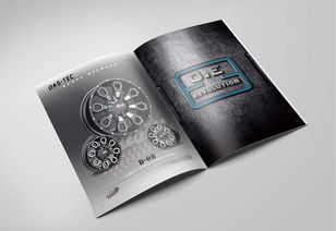 科技創(chuàng)新與人文融合——達(dá)斯泰克丹陽工廠全面服務(wù)展示