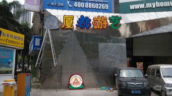 專業(yè)LED發(fā)光字制作與廣告設(shè)計(jì)服務(wù) 競賽組織特惠