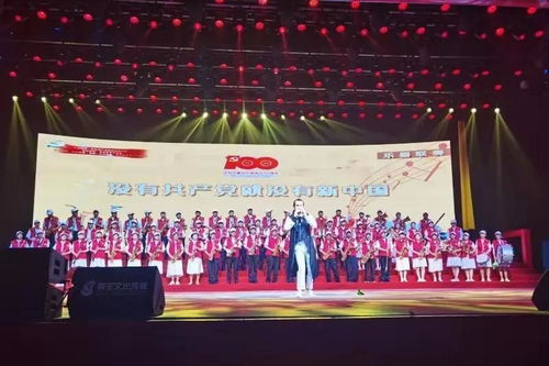 凝心聚力跟黨走 砥礪奮進譜新篇——寶雞市非公經濟組織慶祝建黨100周年文藝匯演暨“兩優一先”表彰大會成功舉辦